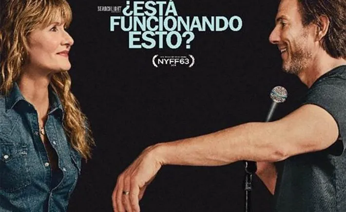 esta funcionando esto